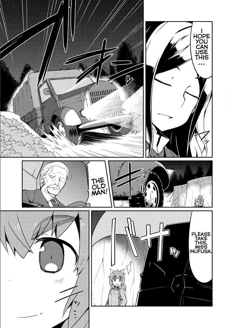 World Witches - Contrail of Witches - chapter 6 - #3
