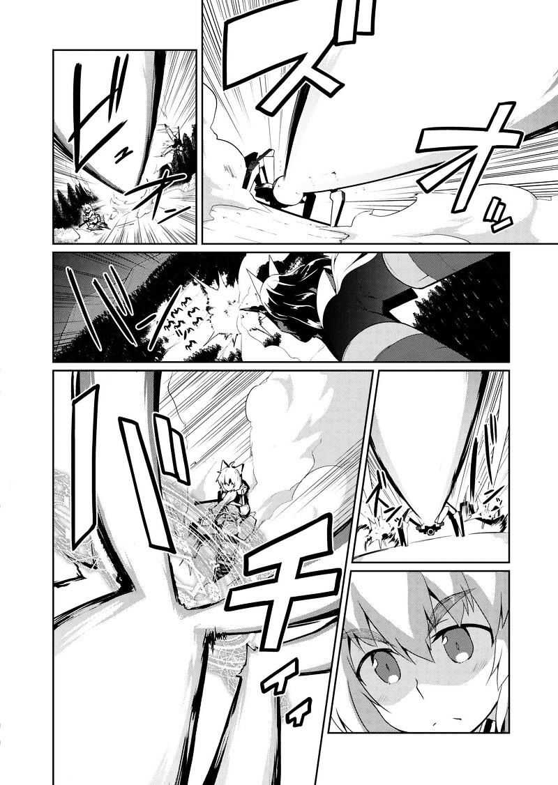 World Witches - Contrail of Witches - chapter 6 - #6