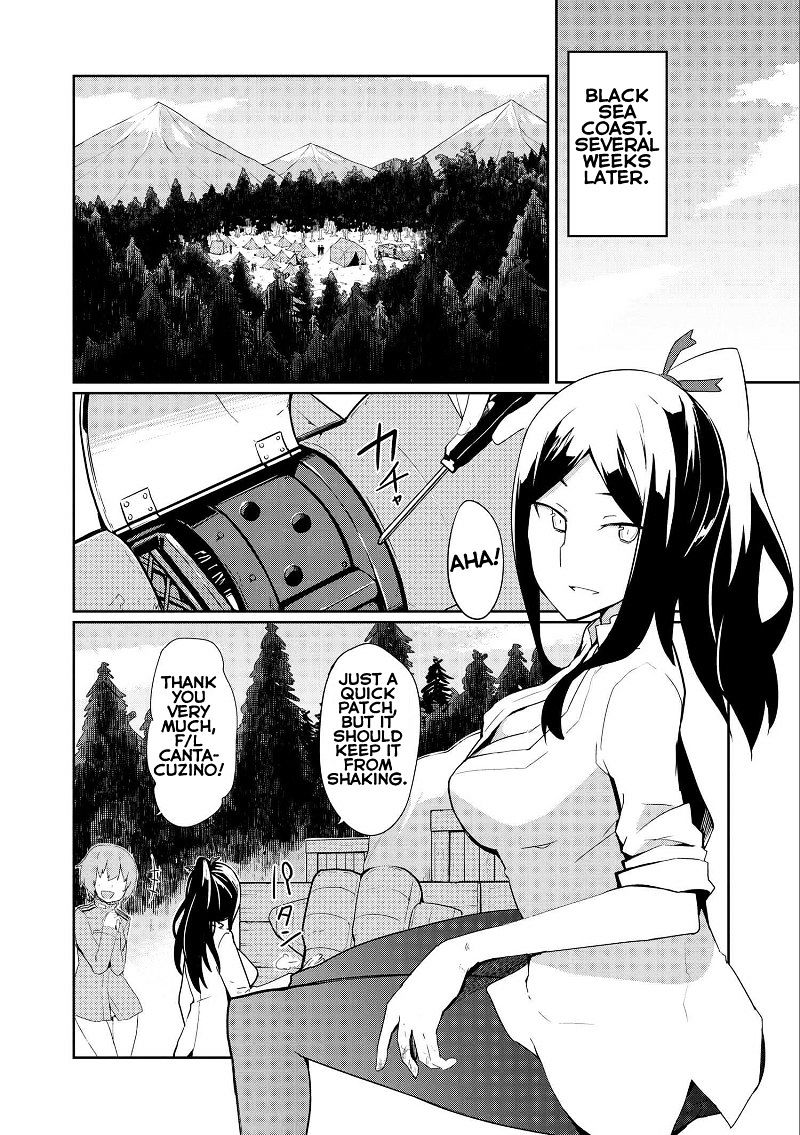 World Witches - Contrail of Witches - chapter 7 - #4