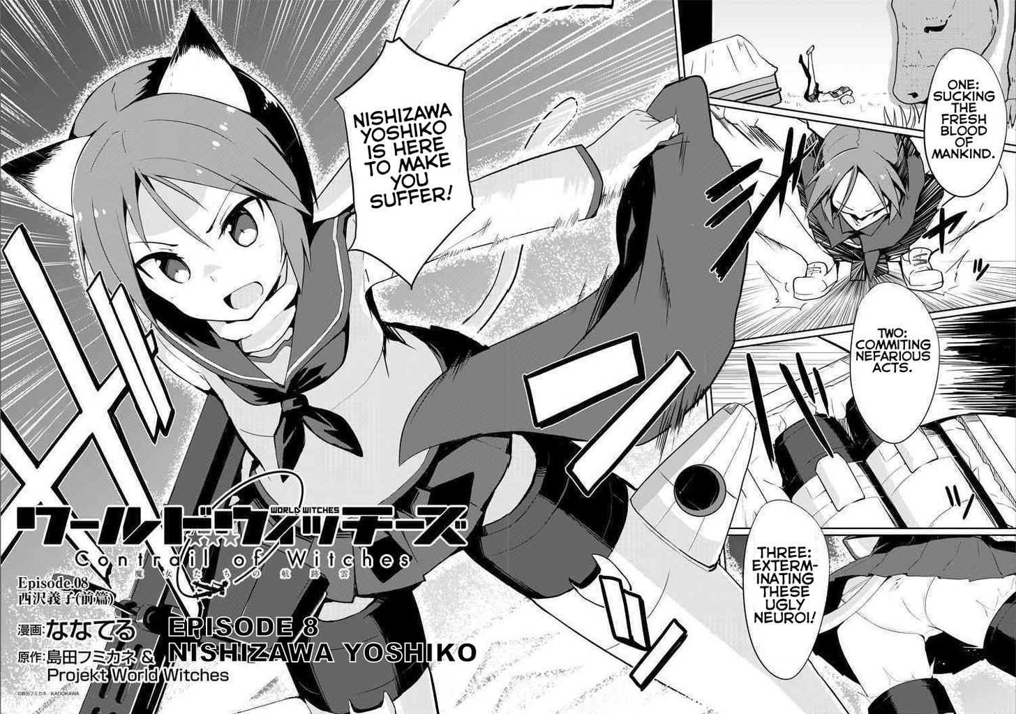 World Witches - Contrail of Witches - chapter 8 - #2