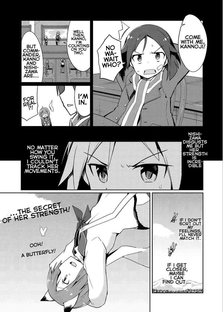 World Witches - Contrail of Witches - chapter 9 - #4