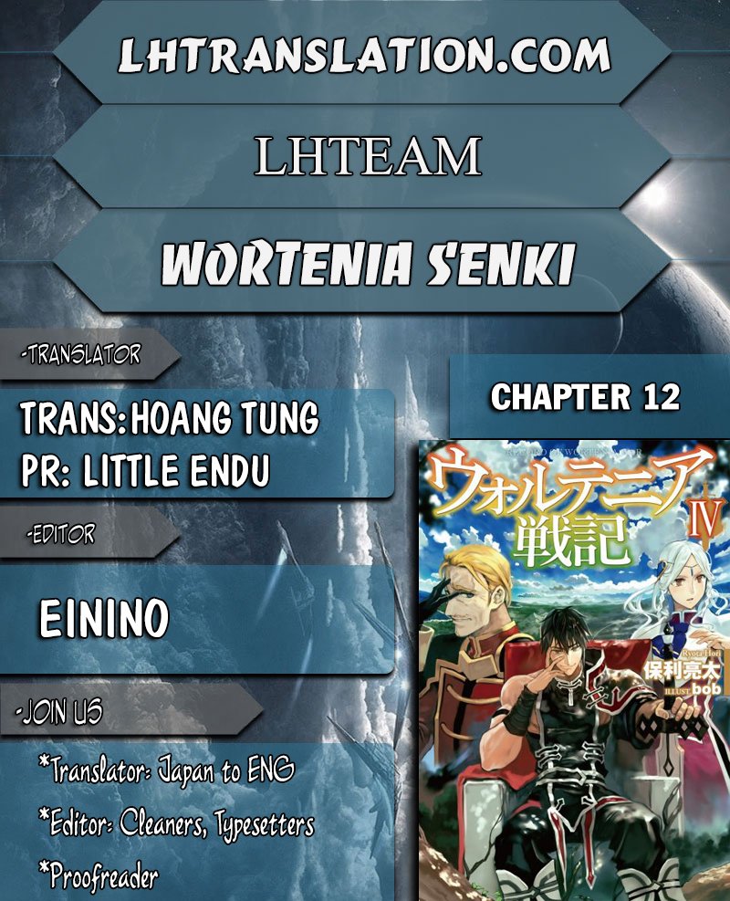 Wortenia Senki - chapter 12 - #1