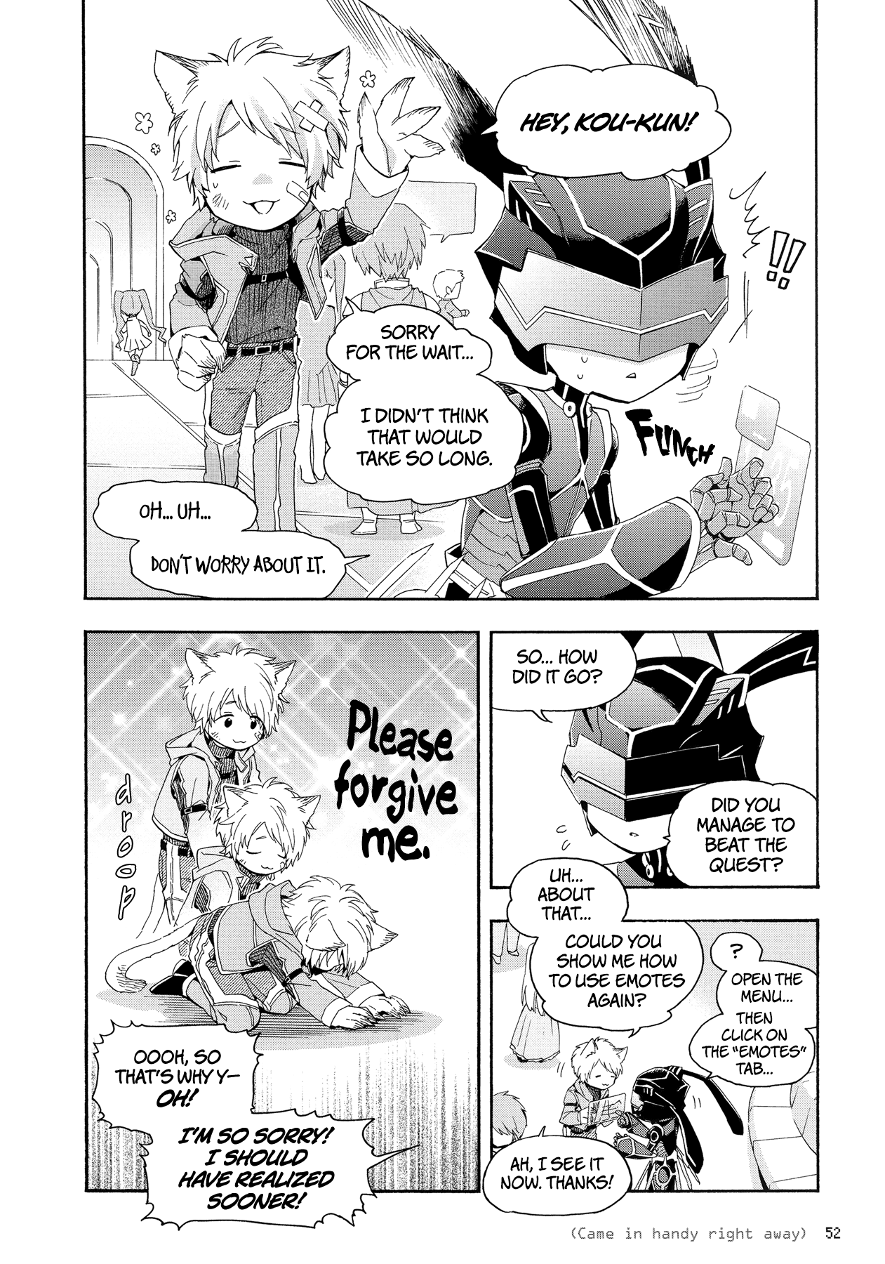 Wotaku ni Koi wa Muzukashii - chapter 27 - #2