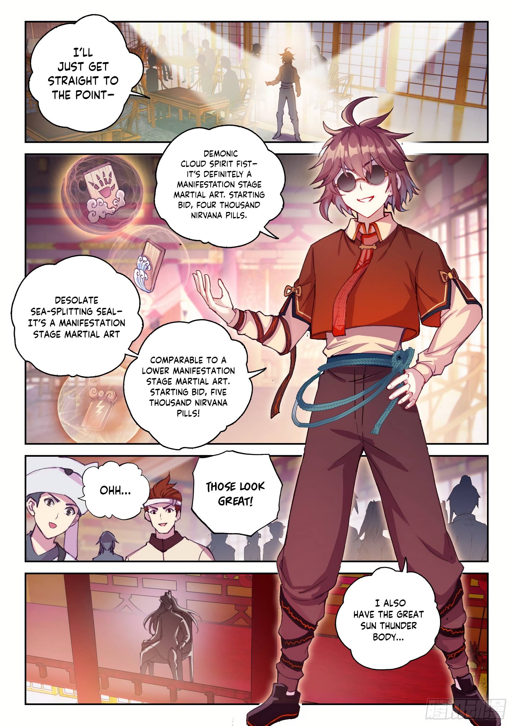 Martial Movement Upheaval - chapter 126 - #5