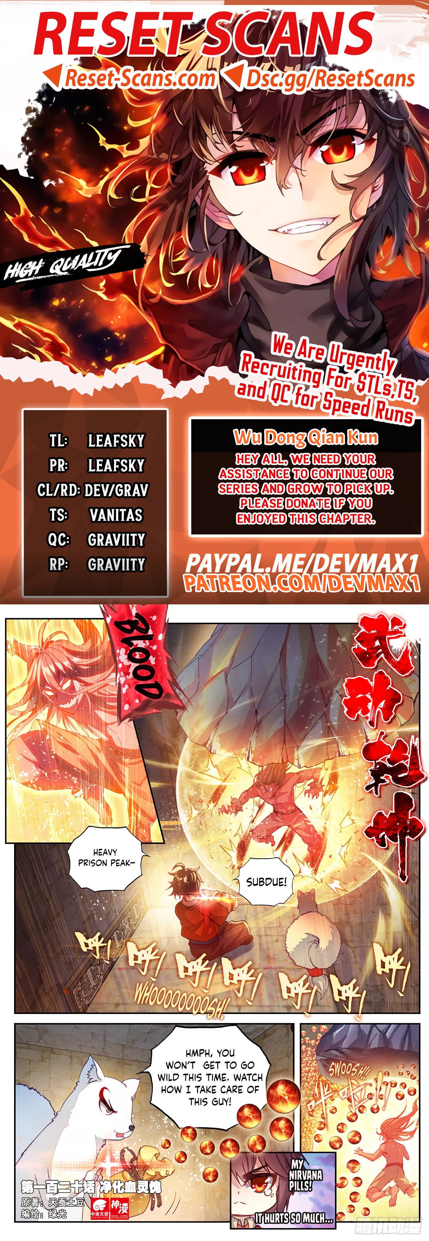 Martial Movement Upheaval - chapter 130 - #1