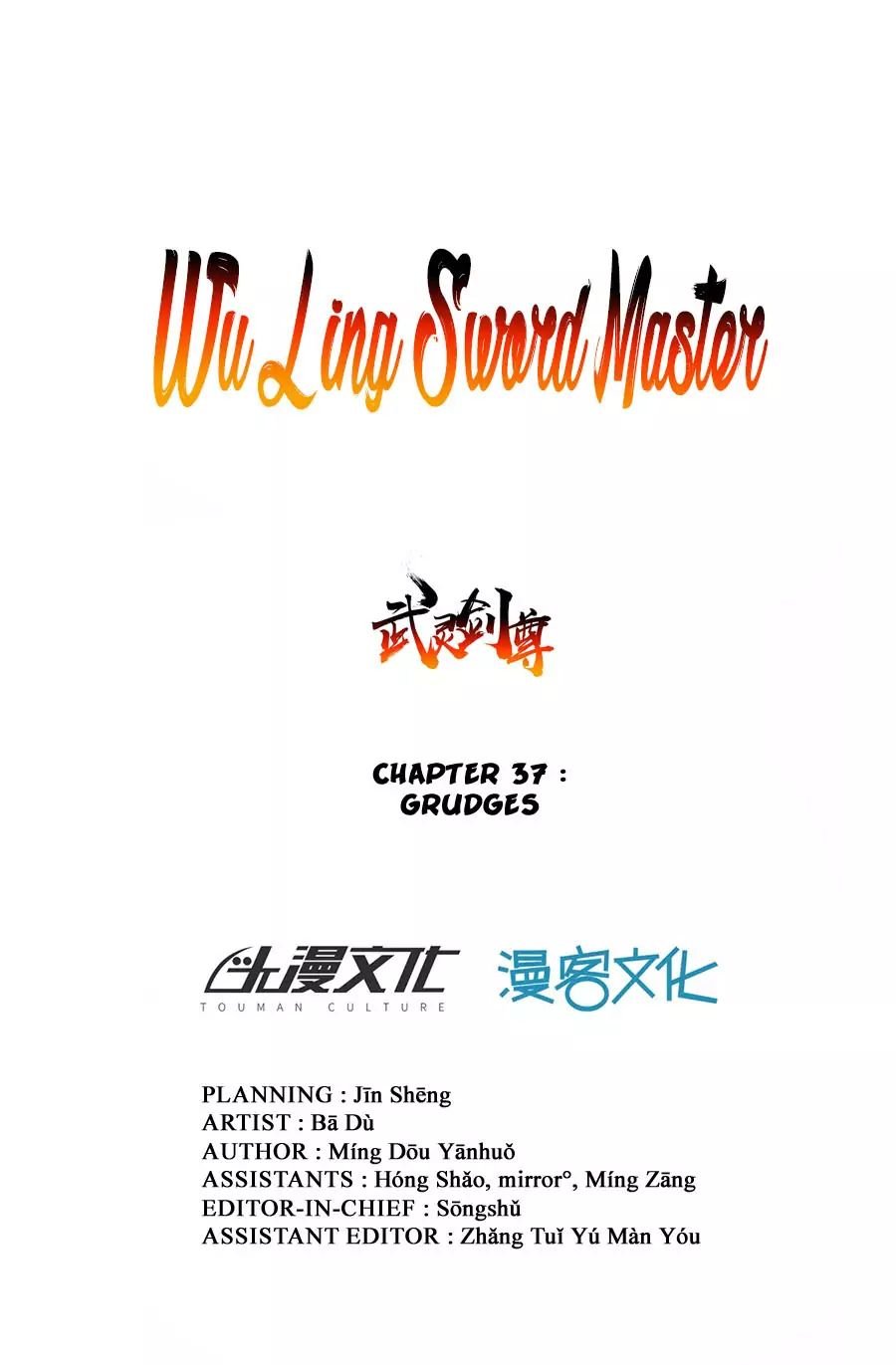 Wu Ling Sword Master - chapter 37 - #2