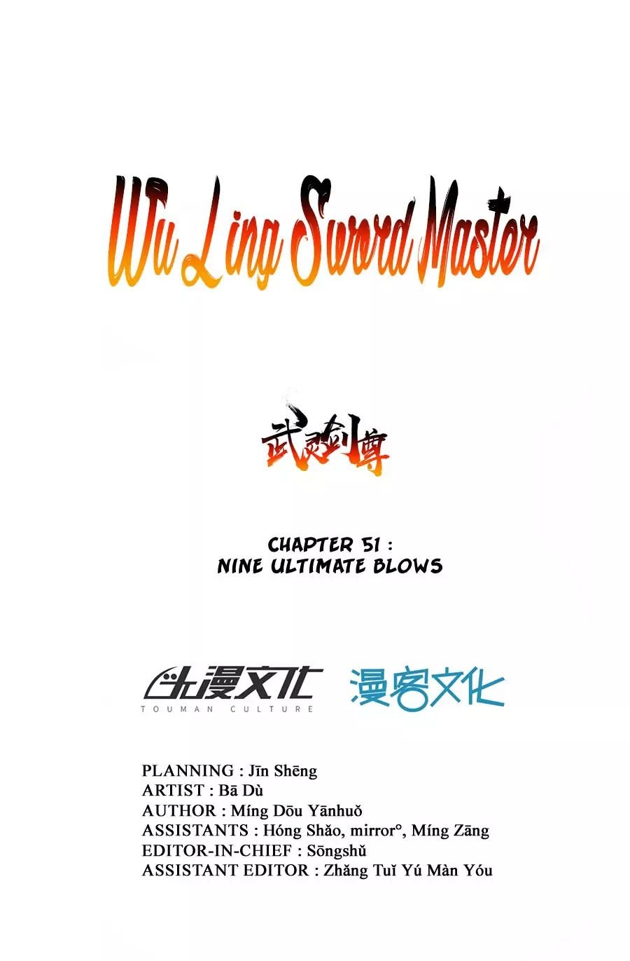 Wu Ling Sword Master - chapter 51 - #2