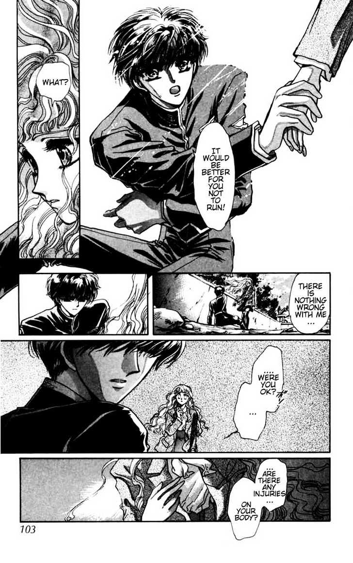 X/1999 - chapter 13 - #3