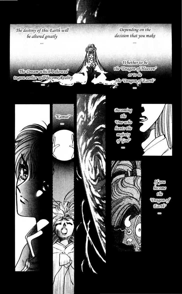 X/1999 - chapter 14 - #6
