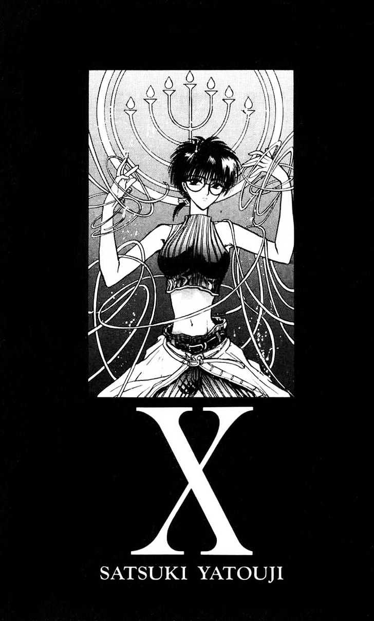 X/1999 - chapter 21 - #2