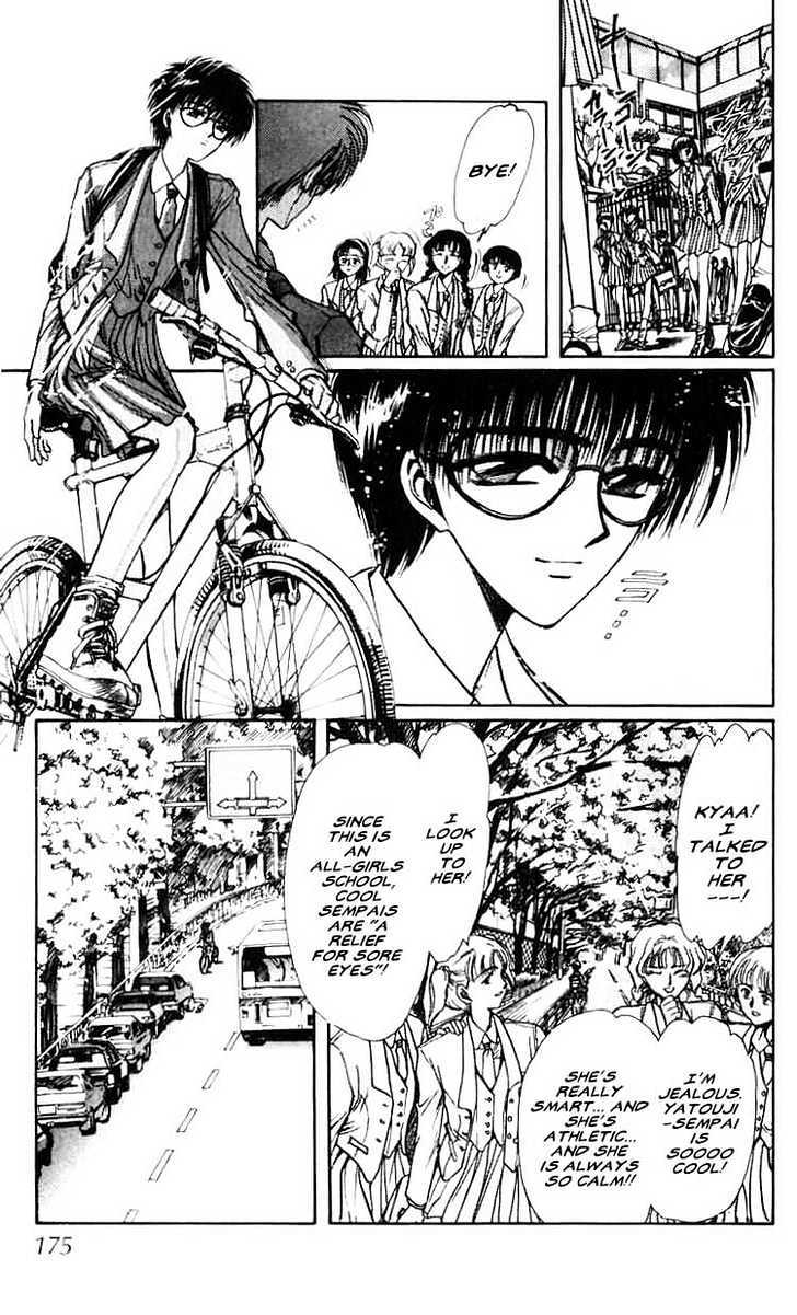 X/1999 - chapter 21 - #3