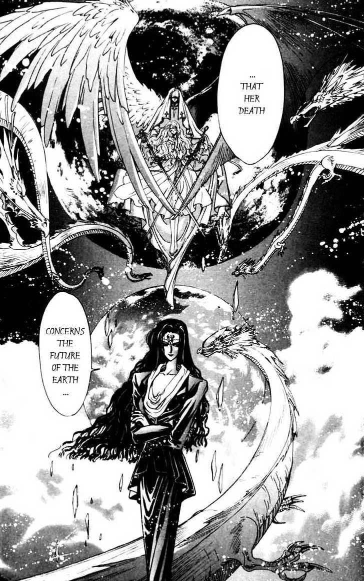 X/1999 - chapter 22 - #5