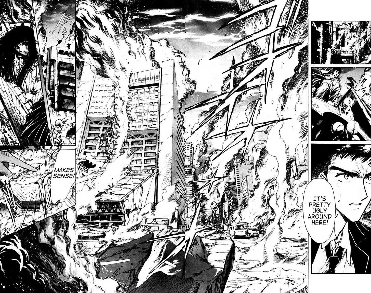 X/1999 - chapter 23 - #2
