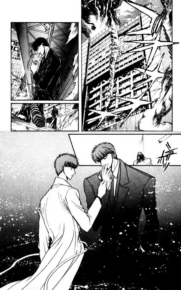 X/1999 - chapter 23 - #4