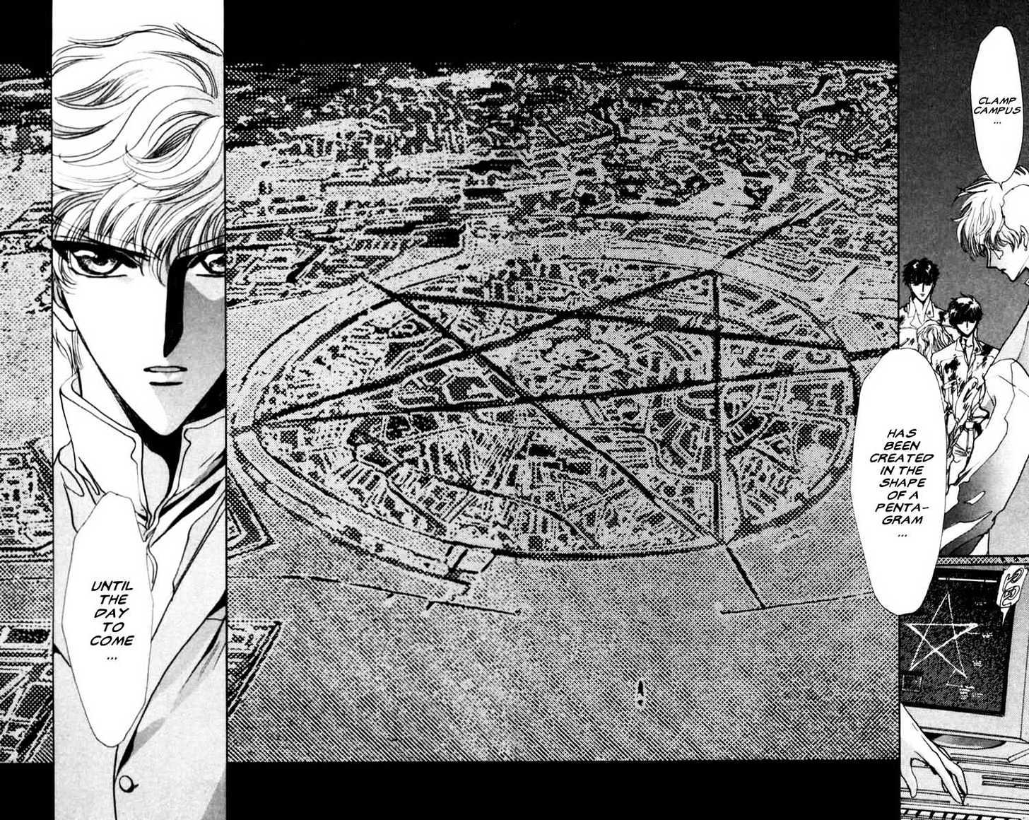 X/1999 - chapter 24 - #2
