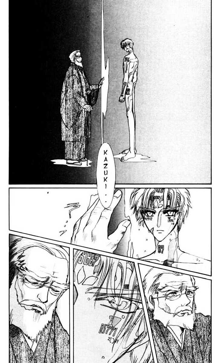 X/1999 - chapter 24 - #6