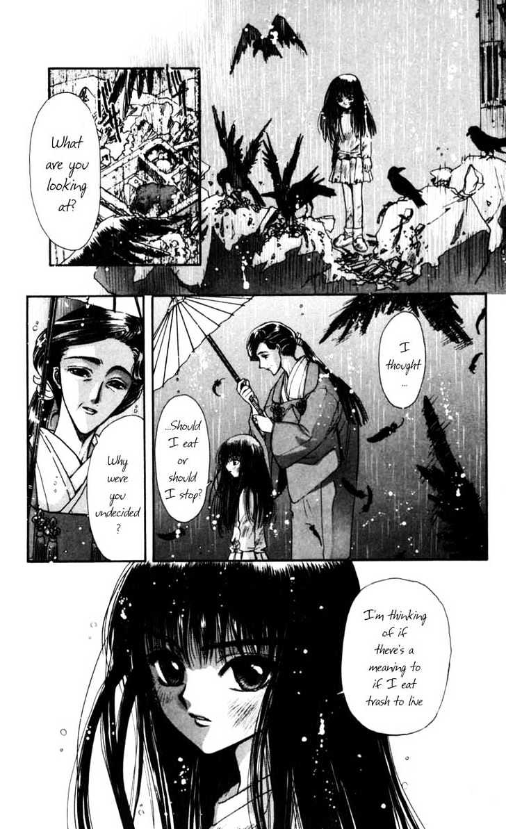X/1999 - chapter 34 - #2