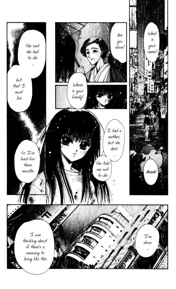 X/1999 - chapter 34 - #3