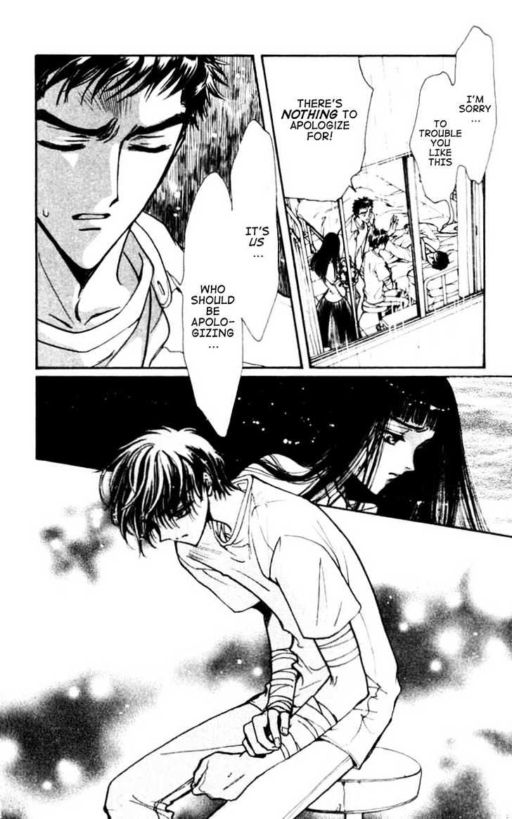X/1999 - chapter 38 - #5