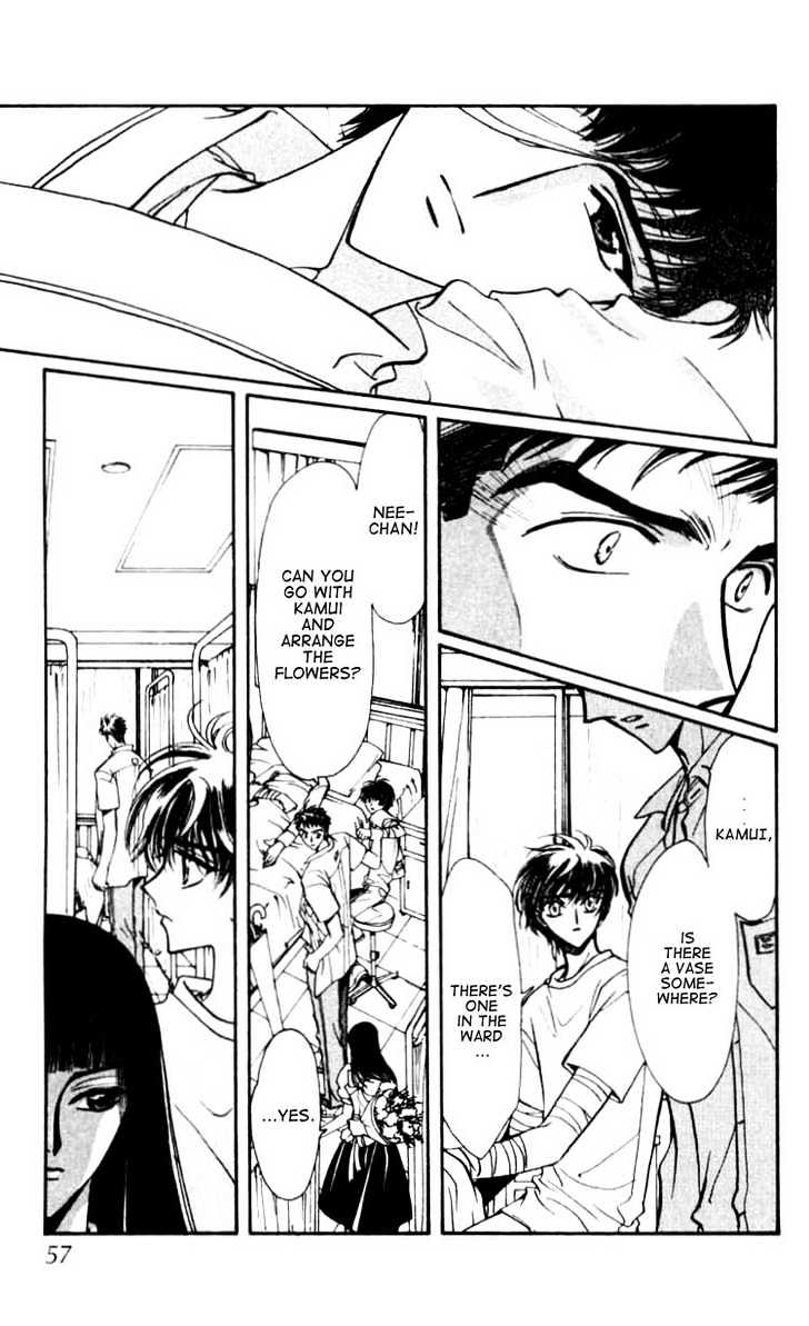 X/1999 - chapter 38 - #6