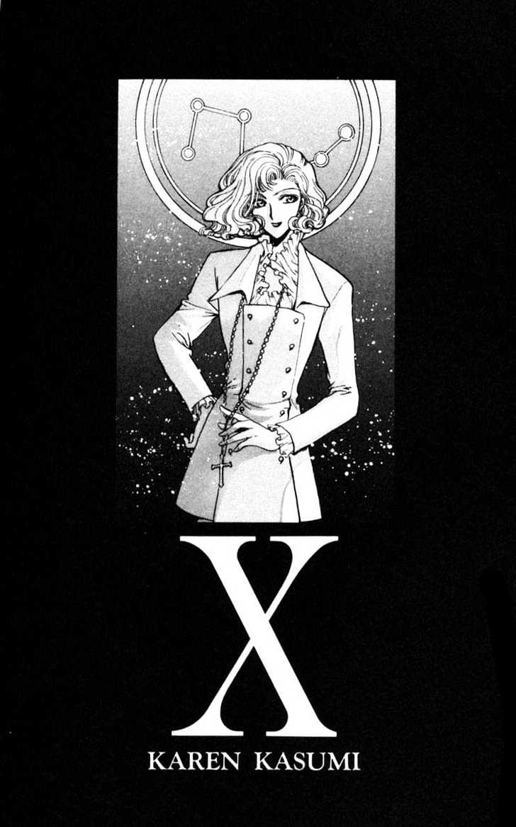 X/1999 - chapter 49 - #1