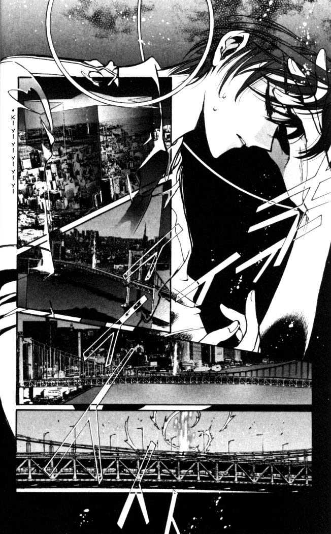 X/1999 - chapter 61 - #6