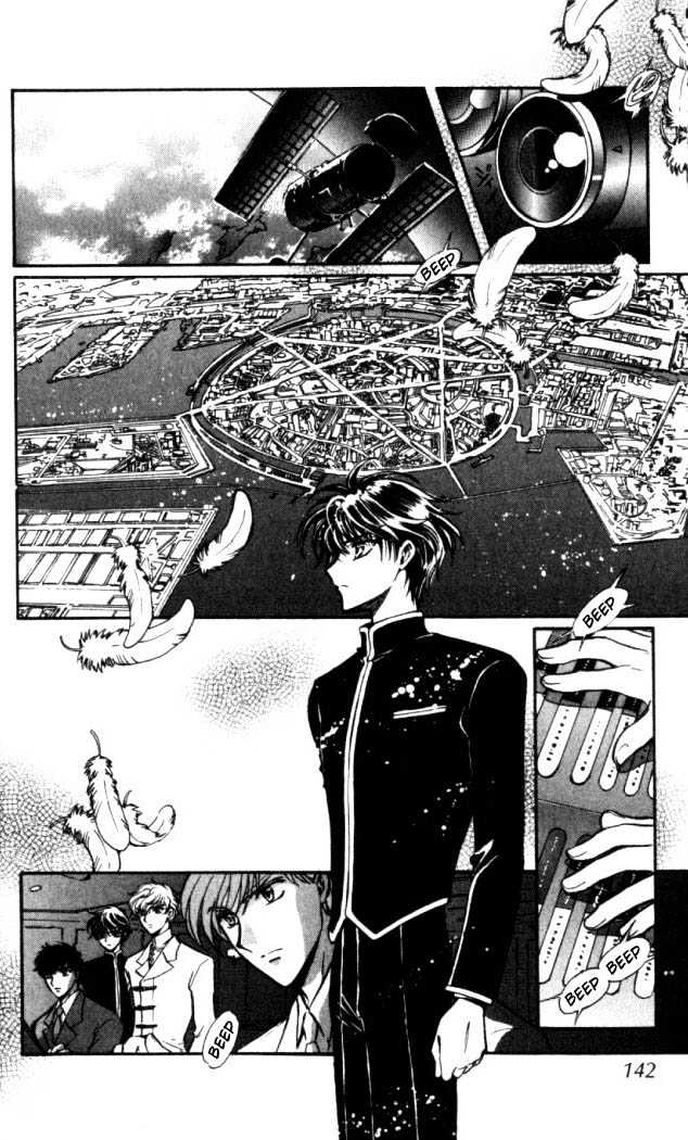 X/1999 - chapter 67 - #2