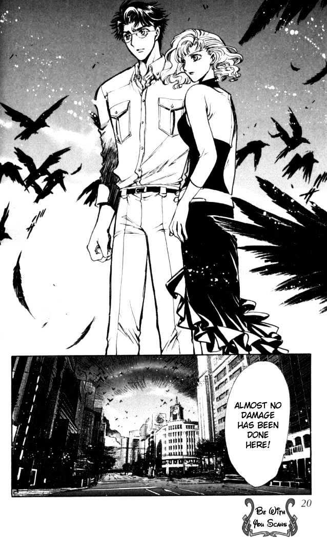 X/1999 - chapter 71 - #3