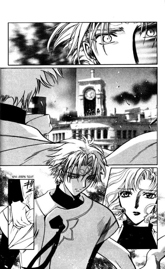 X/1999 - chapter 72 - #3