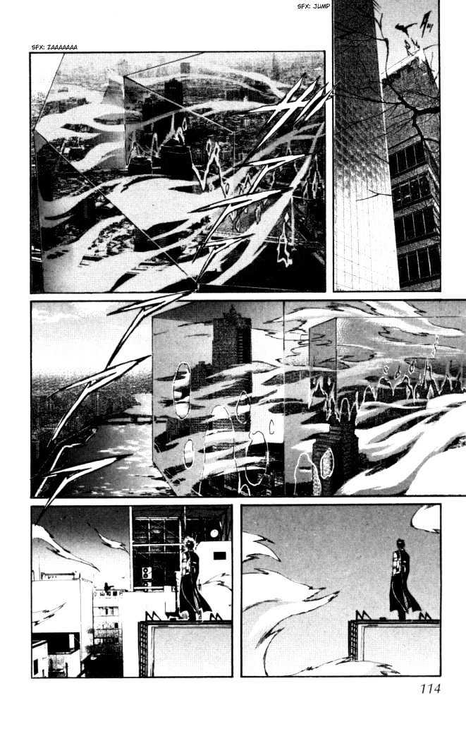X/1999 - chapter 75 - #2