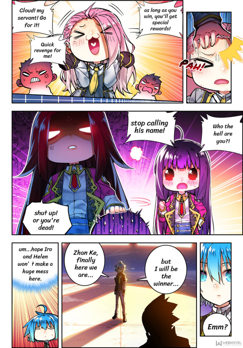 x - Epoch of The Dragon - chapter 90 - #5