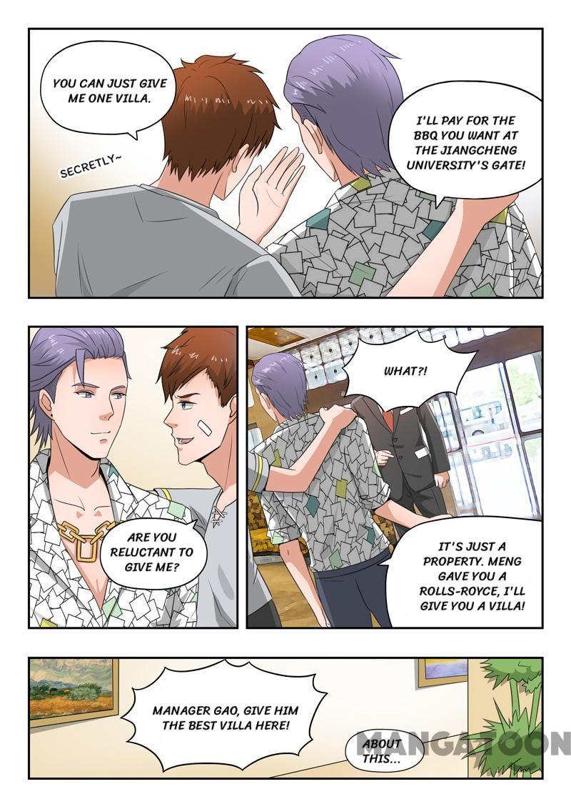 X-Ray Vision - chapter 106 - #3