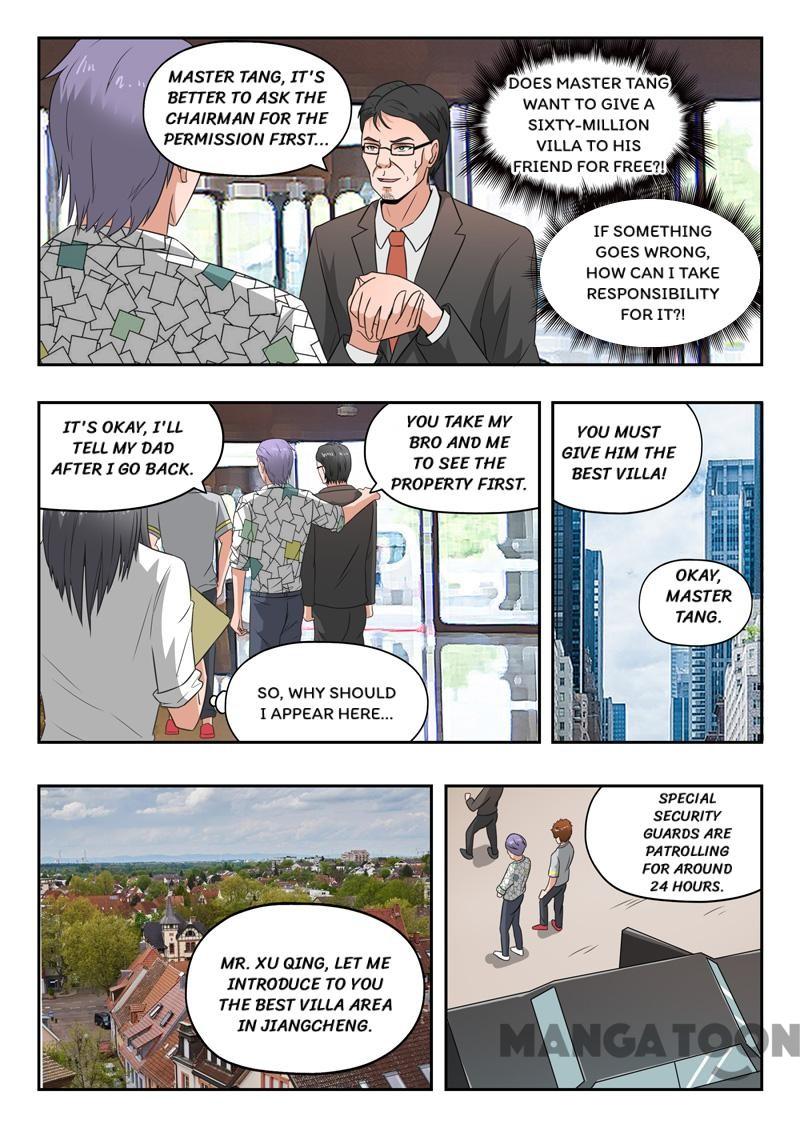 X-Ray Vision - chapter 106 - #4