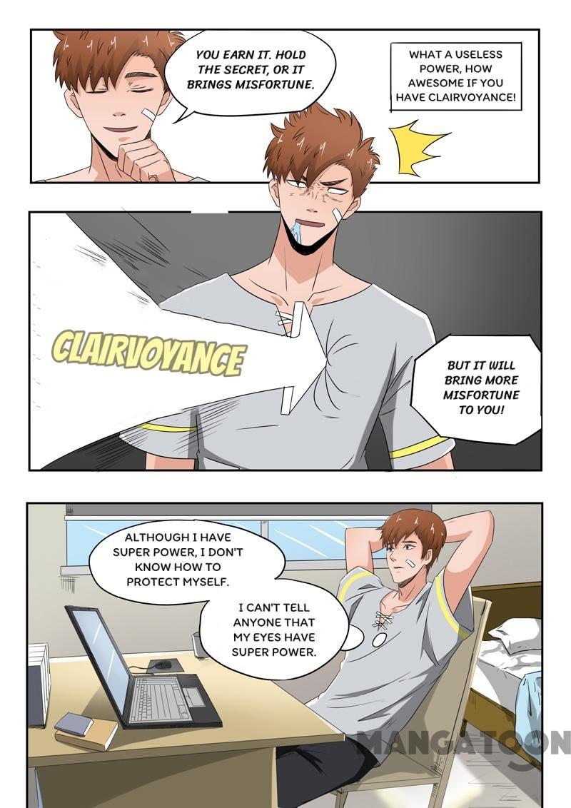 X-Ray Vision - chapter 111 - #4