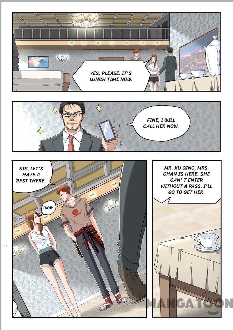 X-Ray Vision - chapter 112 - #4