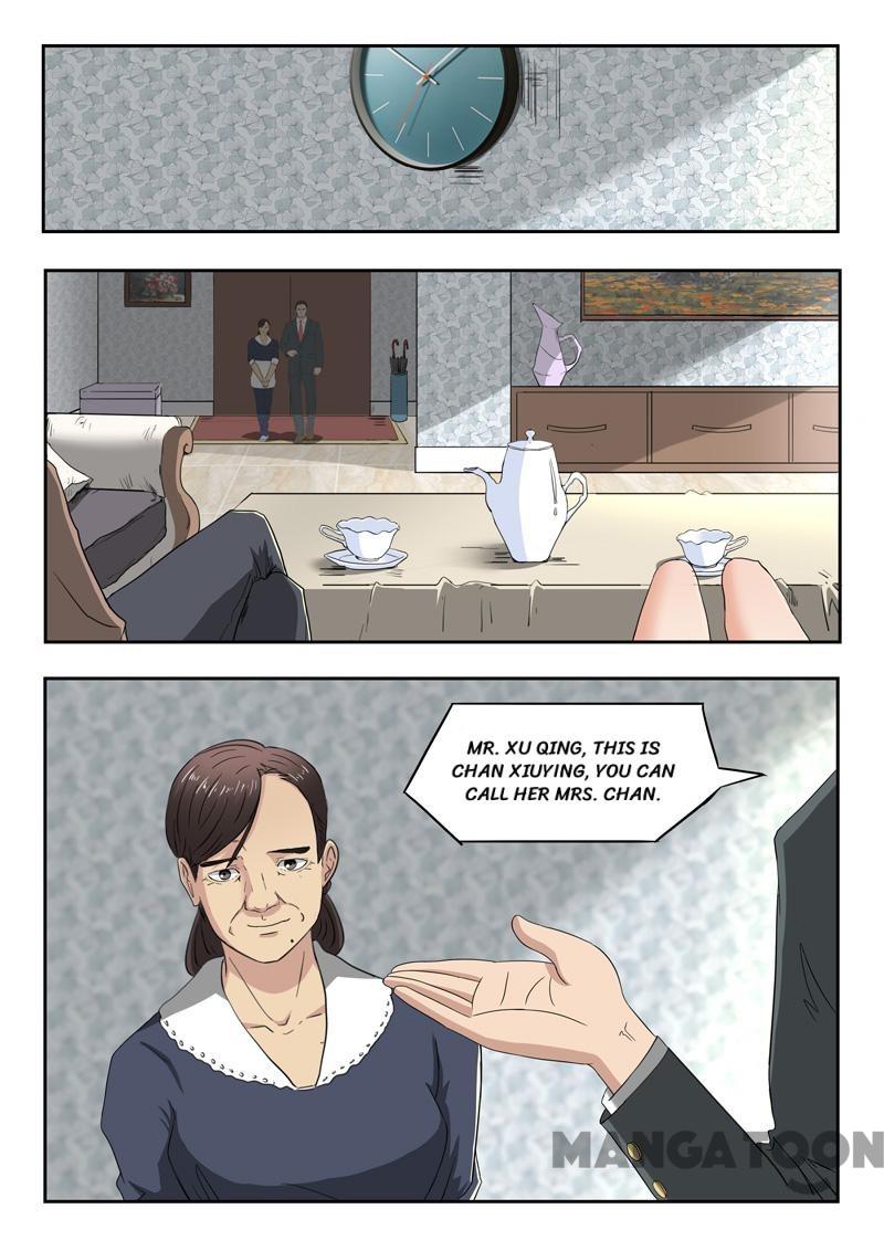 X-Ray Vision - chapter 112 - #5
