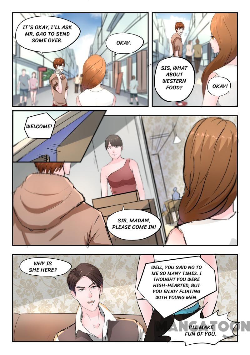 X-Ray Vision - chapter 113 - #6