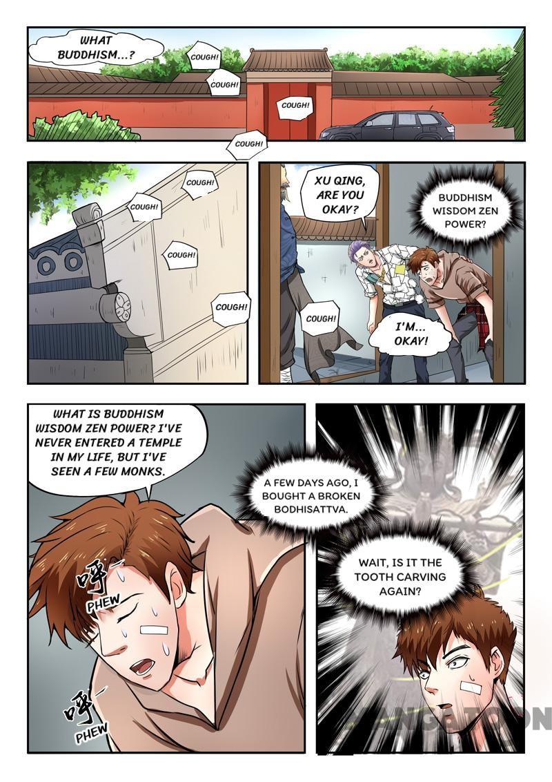 X-Ray Vision - chapter 119 - #2