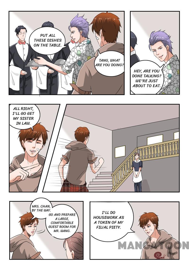 X-Ray Vision - chapter 122 - #3