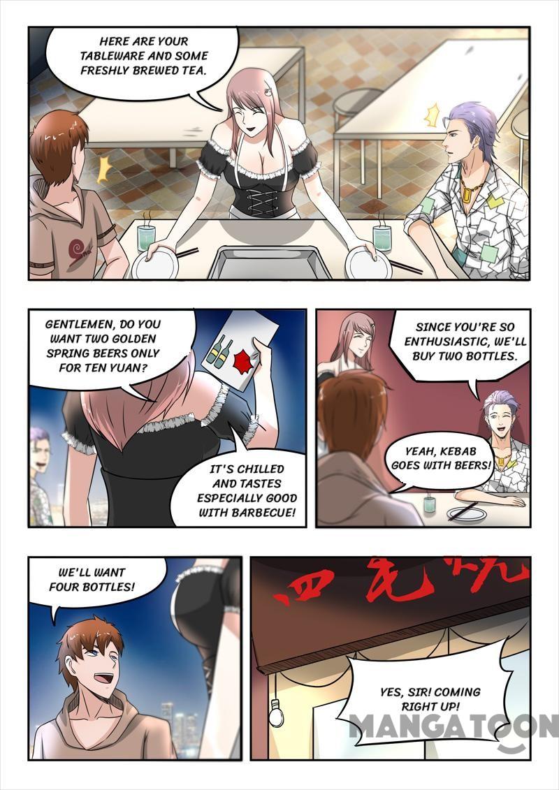 X-Ray Vision - chapter 123 - #3