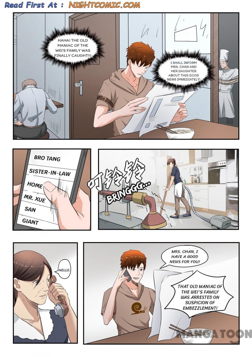 X-Ray Vision - chapter 163 - #1