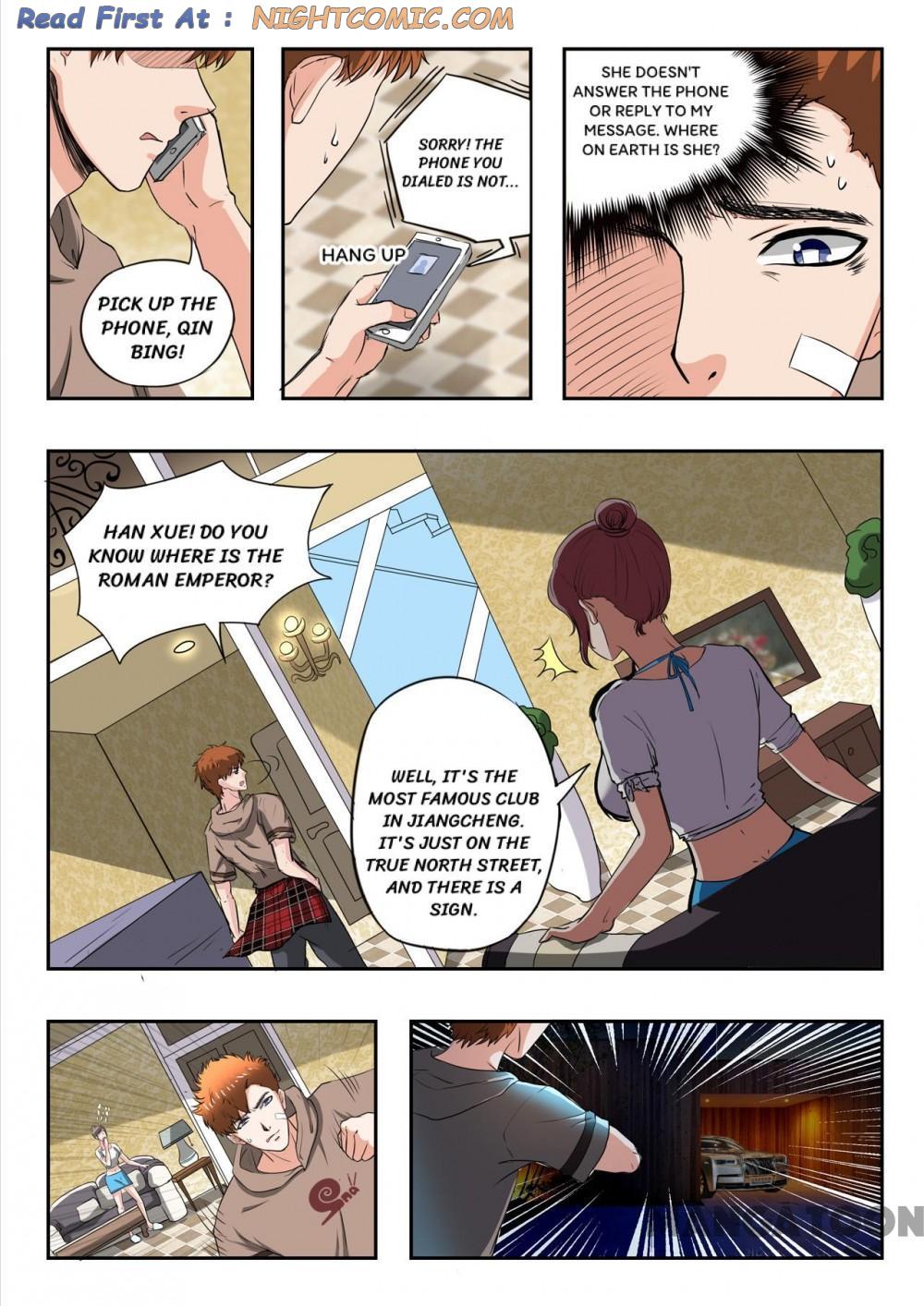 X-Ray Vision - chapter 172 - #1