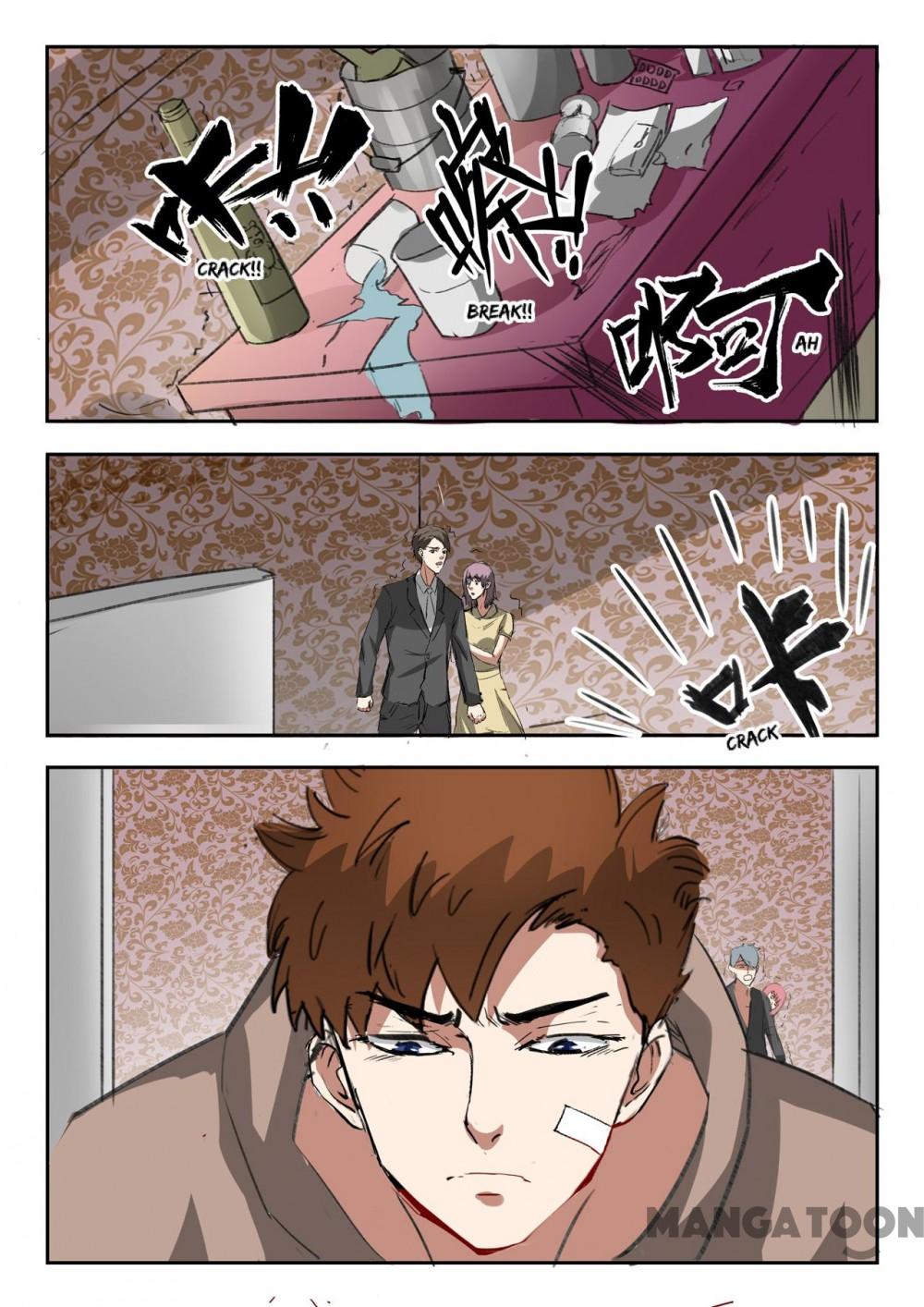 X-Ray Vision - chapter 173 - #4