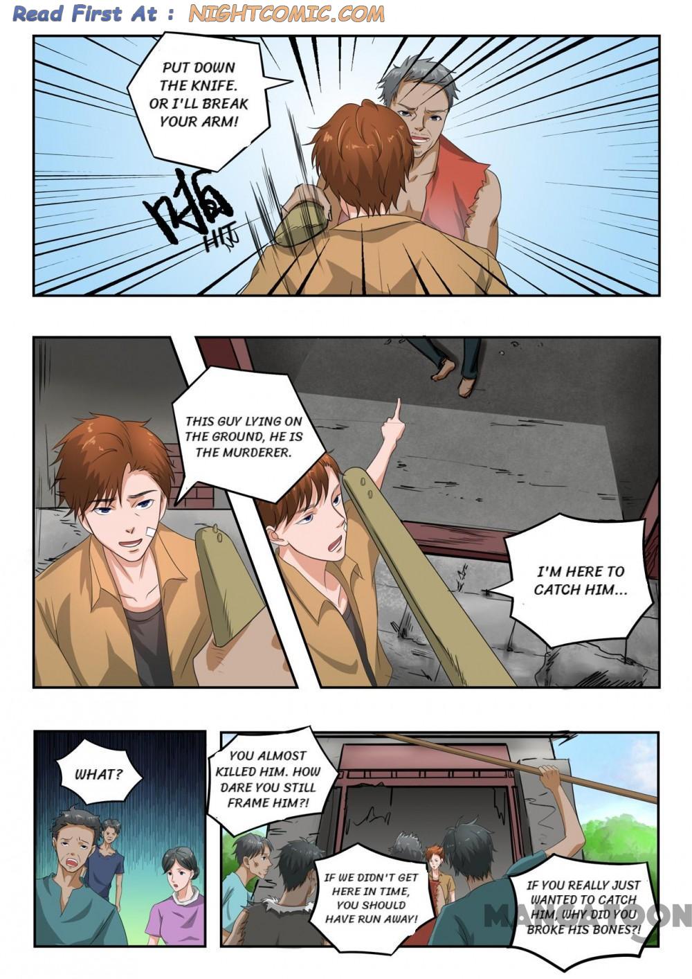 X-Ray Vision - chapter 192 - #2