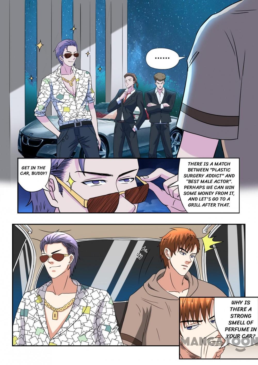 X-Ray Vision - chapter 197 - #5