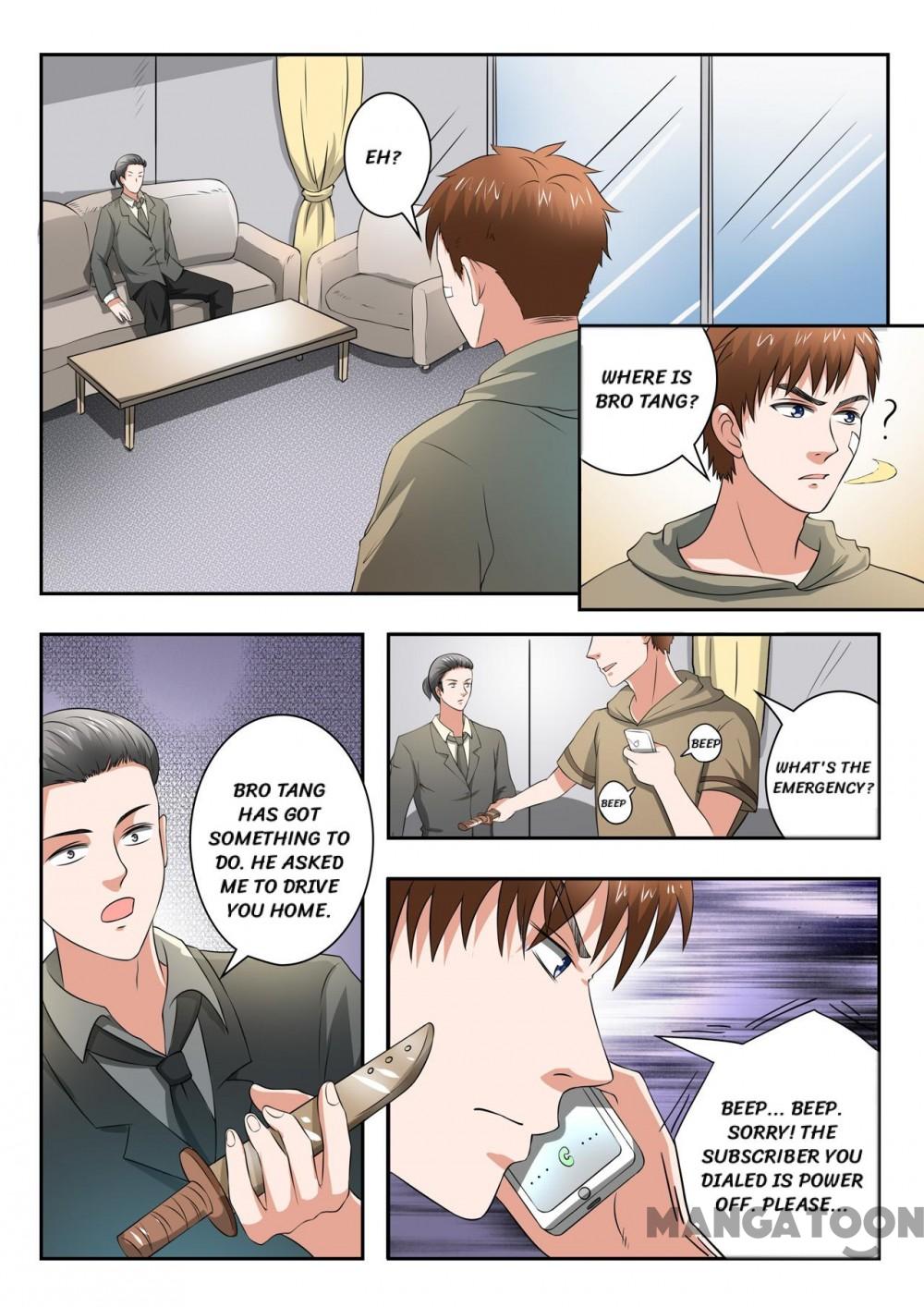 X-Ray Vision - chapter 203 - #6