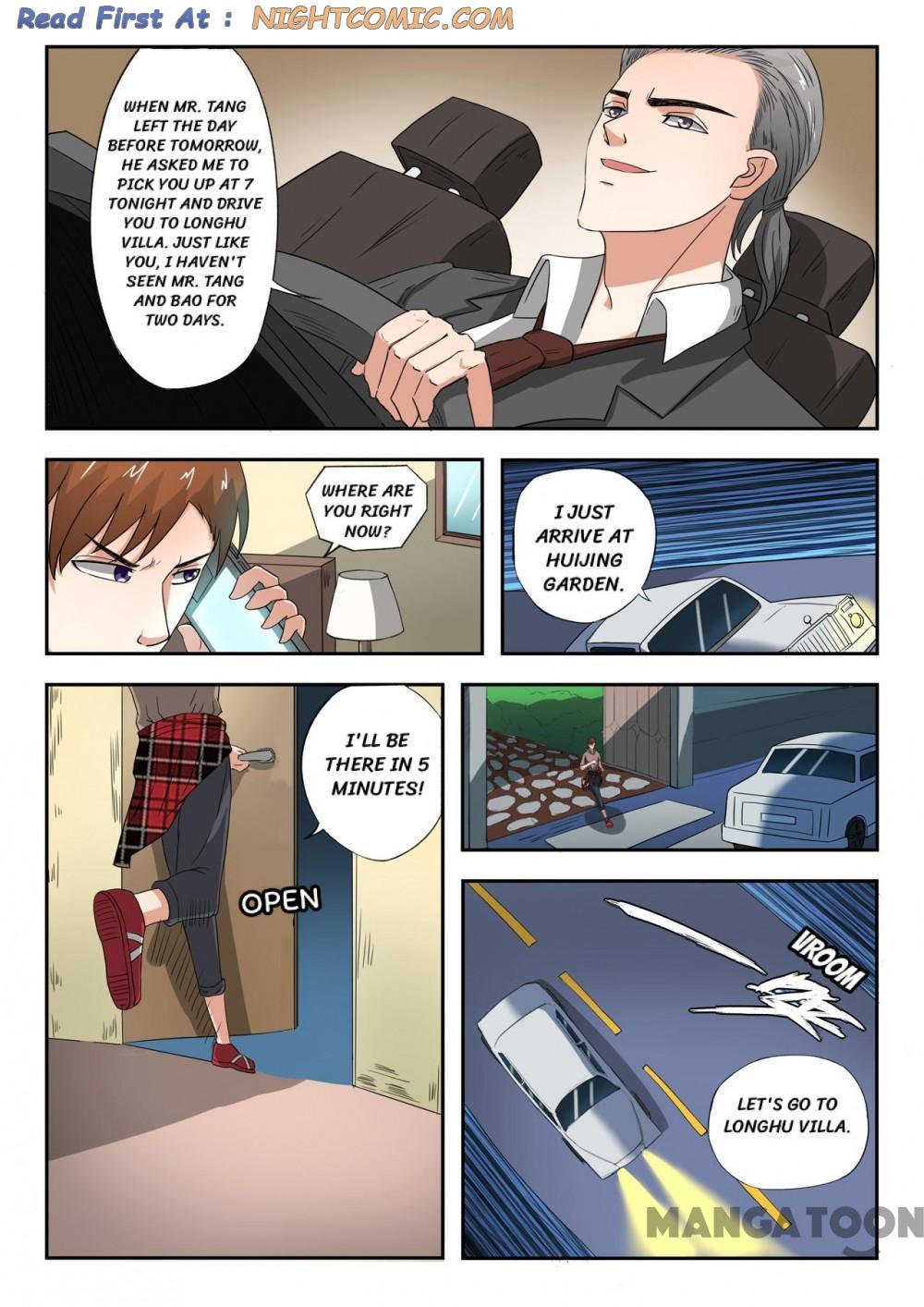 X-Ray Vision - chapter 204 - #1