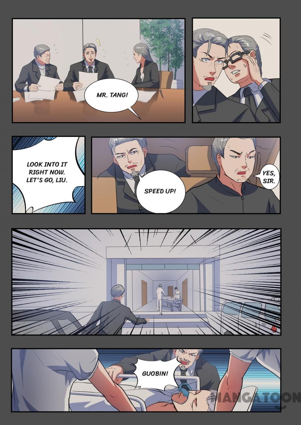 X-Ray Vision - chapter 212 - #5