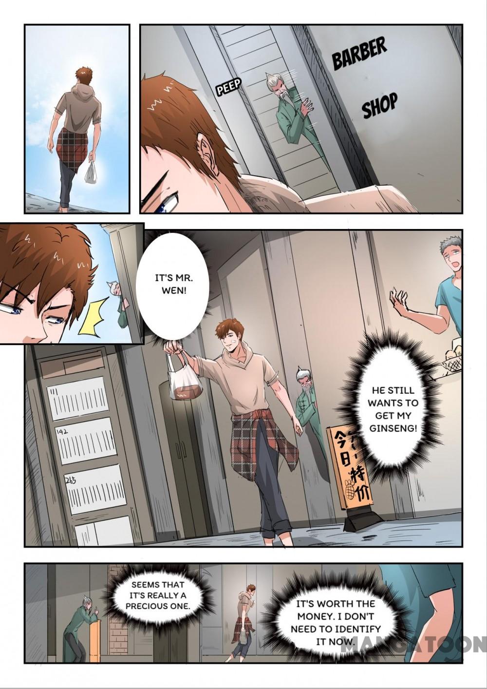 X-Ray Vision - chapter 214 - #3