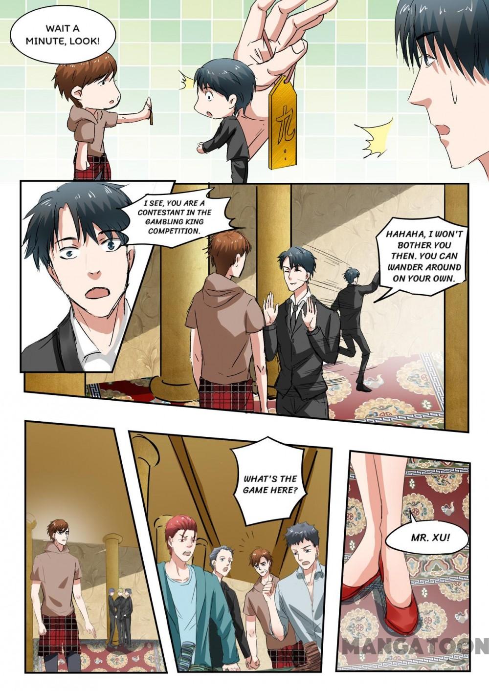 X-Ray Vision - chapter 238 - #2